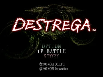 Destrega (JP) screen shot title